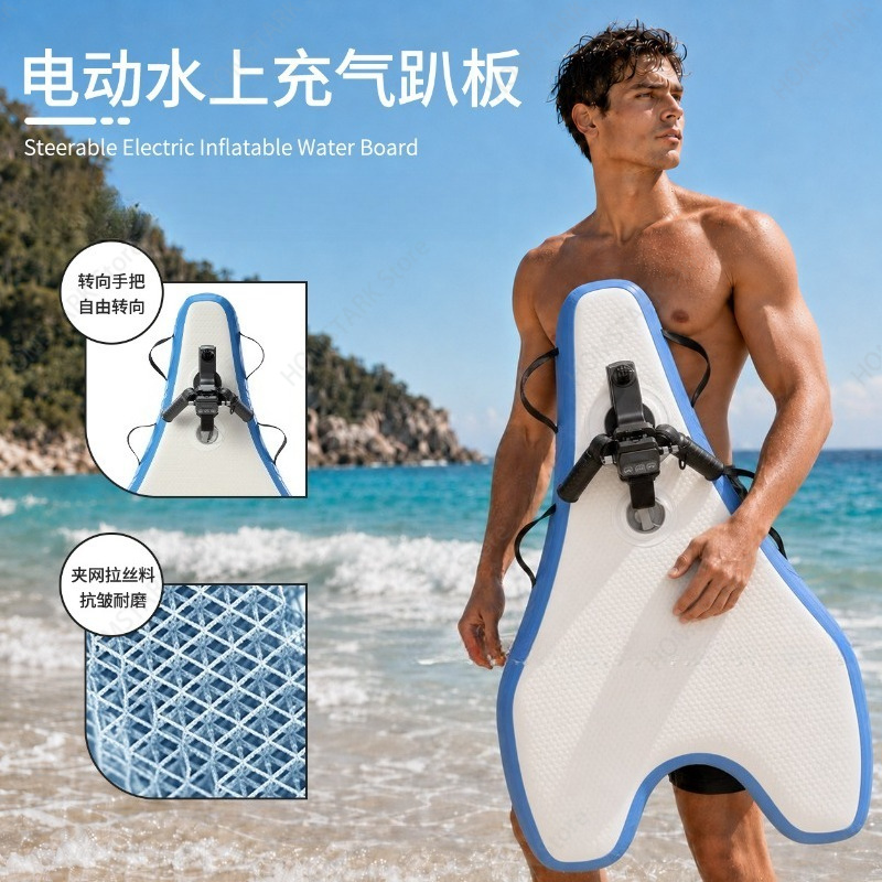 Draagbaar bodysurfboard voor k - Bodyboard Boogie Board recensie en prijs